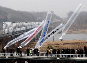 Воздушные шары южнокорейских правозащитников