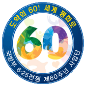 1950-2010