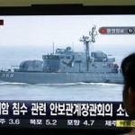 В Желтом море затонул южнокорейский сторожевой корабль