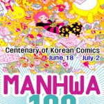 100 лет стилю корейских комиксов Манхва.
