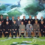 Пхеньян отмечет  60-ю годовщину отправки китайских “добровольцев” в Корею.