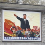 Ким Чен-ын публично признал экономическое отставание страны