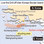Южная Корея проводит очередные учебные стрельбы в Японском море