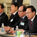 Правительство РК планирует межкорейские отношения в позитивном русле