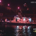 31 северокорейца на лодке занесло на юг, но никто не выразил желания остаться
