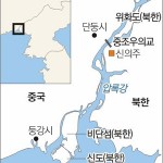 Массовые беспорядки произошли в северокорейском городе Синыйджу