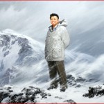 В КНДР отмечают день рождения лидера страны Ким Чен Ира