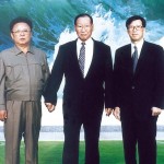 Северная Корея посылает венок, чтобы почтить память основателя Хендай