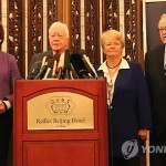 Экс-президент США Дж. Картер посетит Пхеньян