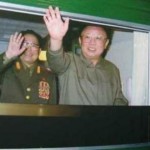 Газеты: великий руководитель товарищ Ким Чен Ир – вечный вождь нашей партии и революции, Солнце чучхе