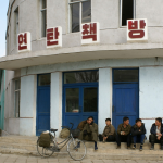 В домах китайцев на границе с Северной Кореей установят “тревожные кнопки”