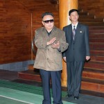 Ким Чен Ир считает необходимым развитие рыбного хозяйства КНДР