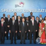 Главы парламентов стран «G20» собрались на совещание в Сеуле