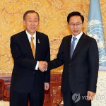 Китай поддерживает переизбрание генсека ООН Пан Ги Муна на новый срок