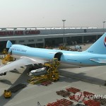 Korean Air начинает полеты по маршруту Инчхон-Иркутск