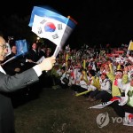 Экономический эффект от Олимпиады в Пхенчхане оценивается почти в $19 млрд