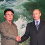 Визит Ким Чен Ира в Россию в 2001 году имел историческое значение для двух стран