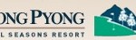 Горнолыжный курорт Ёнпхён, лидер корейского турбизнеса в Пхёнчхане