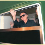 Ким Чен Ир начал визит в РФ