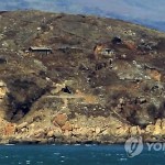 КНДР – Власти Юга распространили дезинформацию о событиях в Желтом море