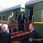 Улан-Удэ назван вероятным местом встречи Путина и Ким Чен Ына