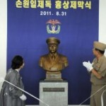 Открыт памятник “отцу корейского флота”