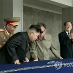 Ким Чон Ын стал третьим по значимости лицом в КНДР