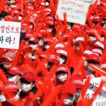 В Южной Корее прошел митинг женщин против предвзятого отношения полиции