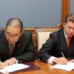 Газпром и Kogas подписали Дорожную карту по реализации проекта поставок газа