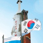 Южнокорейский разведывательный спутник будет запущен с космодрома Байконур