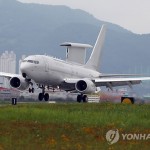 На Корейском полуострове обостряется обстановка – ведущая газета КНДР