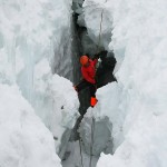 В Гималаях ведутся поиски пропавшего южнокорейского альпиниста Пак Ён Сока