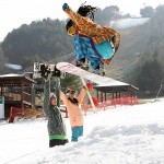 Горнолыжный курорт Ёнпхён открывается сезон