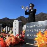 Прошел год с после северокорейского артобстрела острова Ёнпхёндо