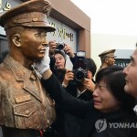 В Пхохане открыт монумент погибшим южнокорейским морпехам