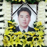 Офицер береговой охраны Южной Кореи убит китайскими рыбаками при задержании