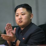 Руководство ТПК объявило Ким Чен Ына верховным главнокомандующим