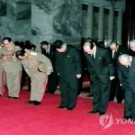 Сеул и Пекин не намерены посылать в Пхеньян делегацию
