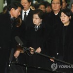 Южнокорейская делегация соболезнования прибыла в Пхеньян