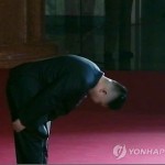В Пхеньяне началась церемония прощания с Ким Чен Иром