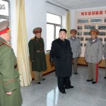 В КНДР впервые объявлено, что Ким Чен Ын родился 8 января