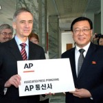 Associated Press открыло представительство в Пхеньяне