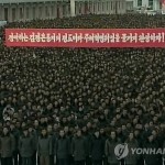 В провинции Хамгён-Намдо состоялся массовый митинг в поддержку Ким Чон Ына