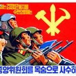 Армия КНДР может нанести удар по средствам ведения психологической войны
