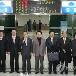 Восемь южнокорейских парламентариев посетят Кэсонский комплекс