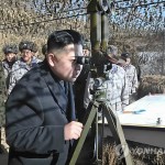 Ким Чен Ын приказал нанести удар в случае нарушения территориальных вод КНДР