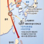 Японский эсминец выдвинулся в Восточно-Китайское море