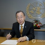 Пан Ги Мун надеется, что Сеульский саммит затронет ядерную проблему КНДР