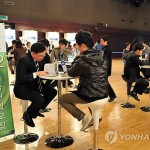 Численность потерявших работу в Южной Корее превысила в 2011 году 1 млн. чел.