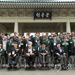Иностранные ветераны Корейской войны посетят Южную Корею